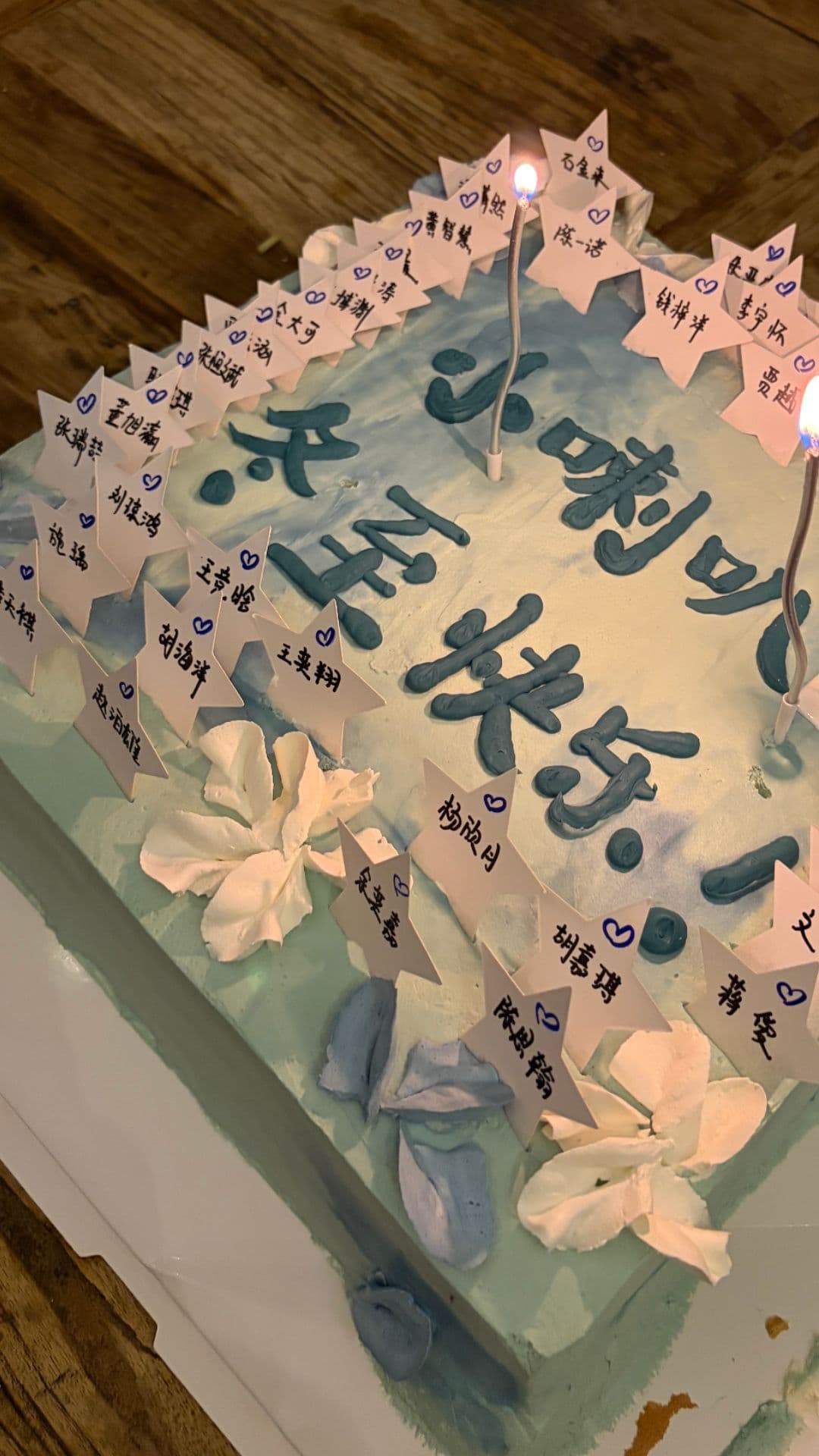 掉落一篇冬至小记！